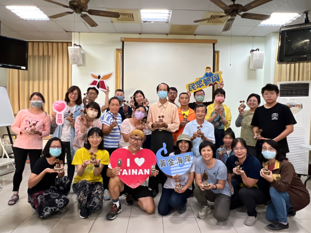 「黃金海岸。海洋新樂園」濱海種子工作坊 引風帶你自由翱...