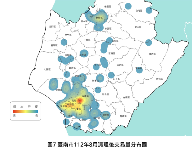 臺南市住宅價格指數112 年 8月住宅價格指數微幅上升 0.70%，...