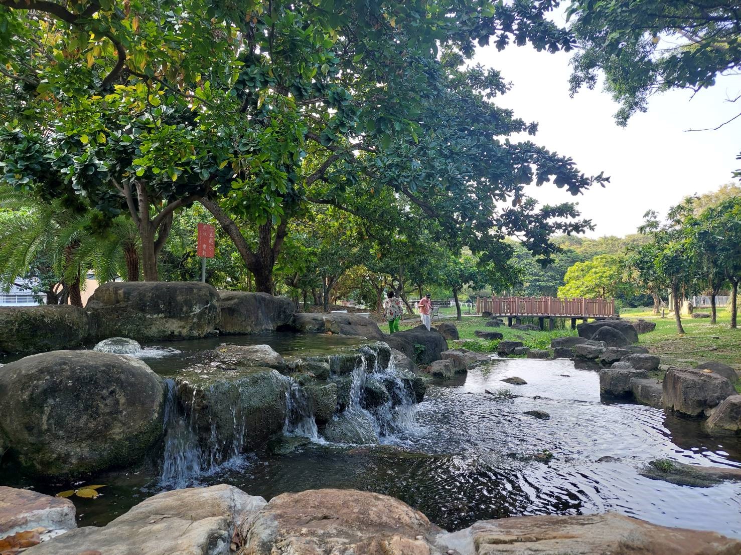 台灣原生植物博物館  兼備教育及遊憩保育...
