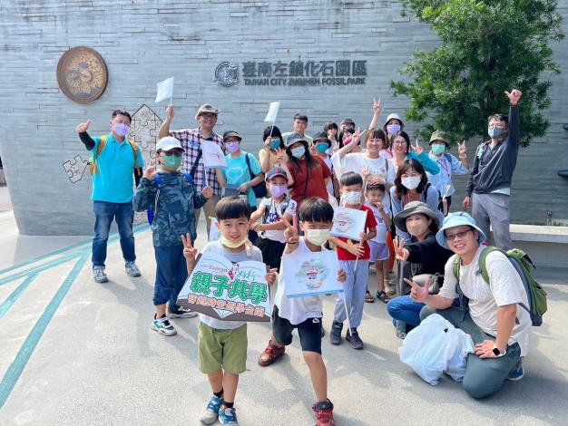 臺南遊好行系列主題遊程再創新 加碼6大新主題體驗...