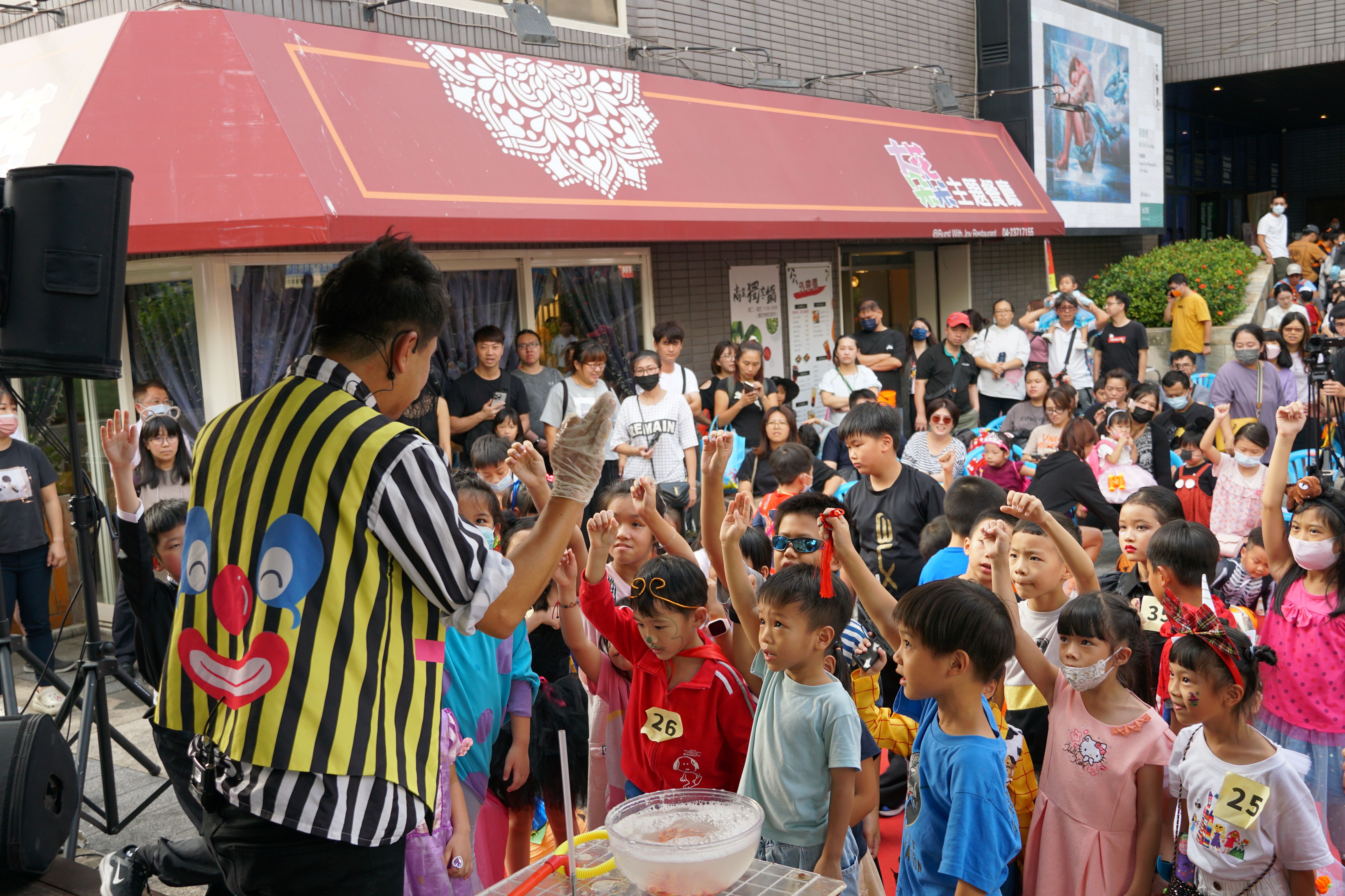 大墩文化中心迎40周年！ 百位藝術名家「獻寶」 逾50場展演登場