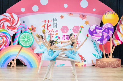 「桃園花彩節」 歷屆最大花田邀國人品味大溪...