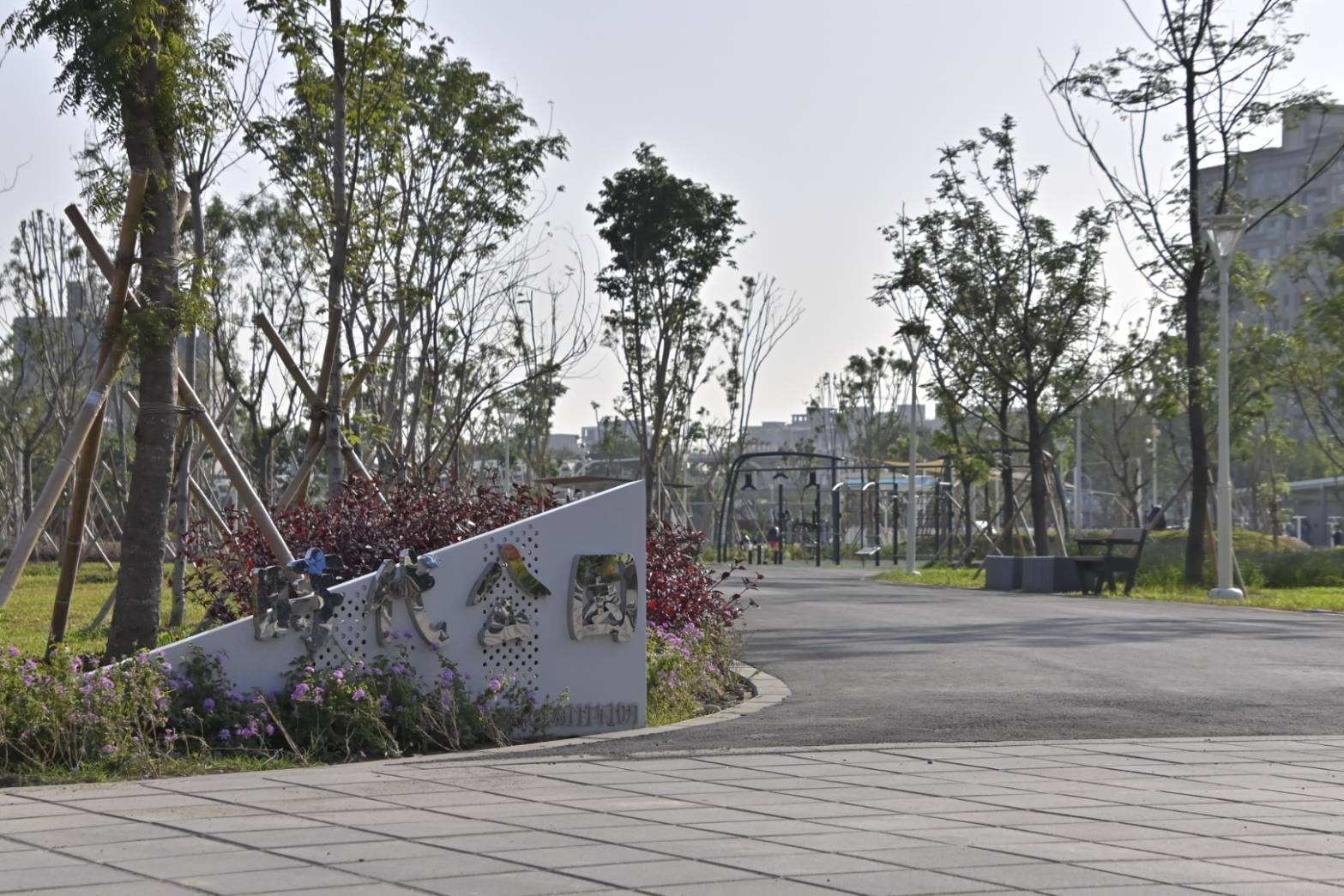 搭捷運、輕軌來玩 亞灣區最大的「時代公園」...