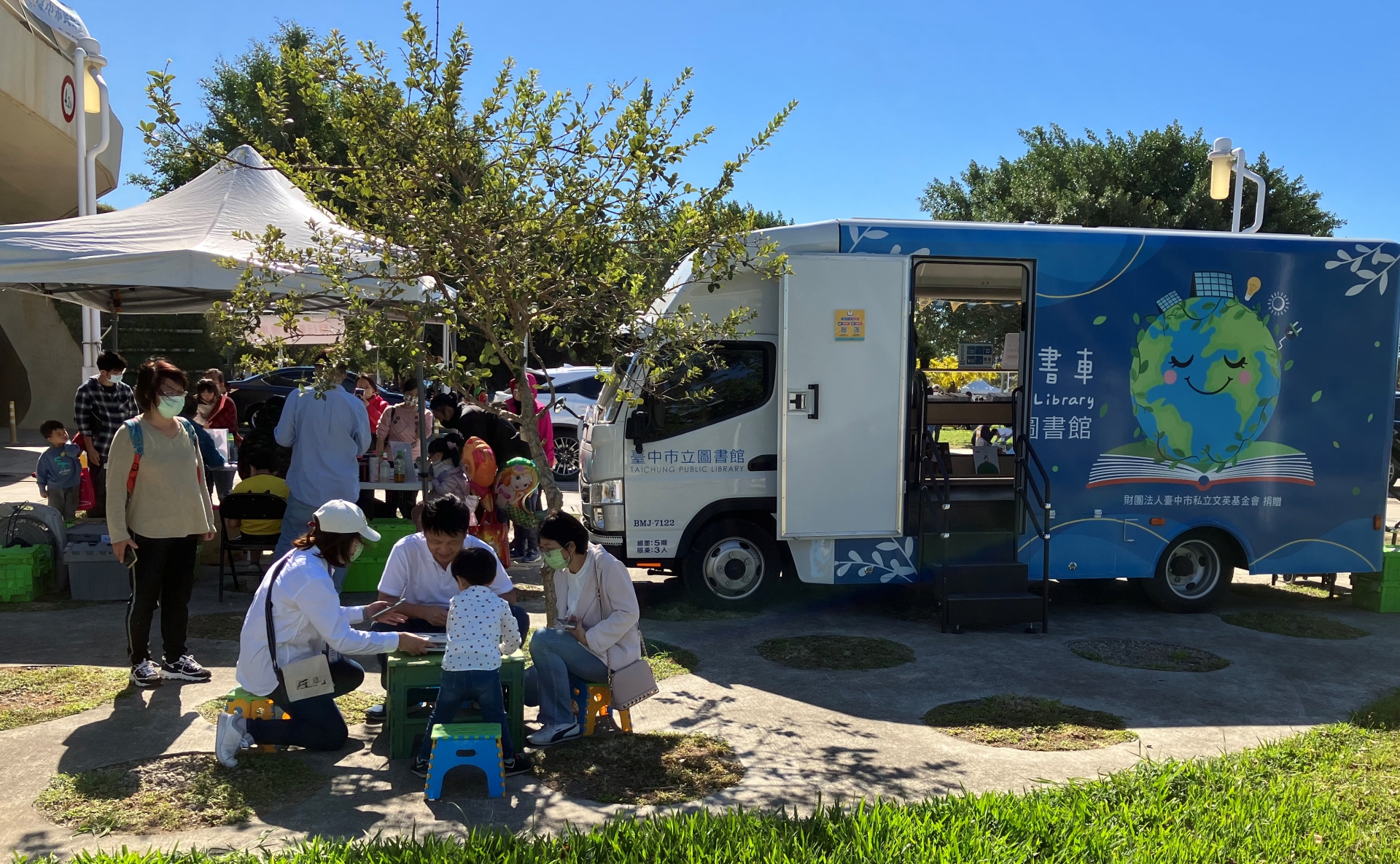 台中市民野餐日 行動圖書車山海屯城共襄盛舉