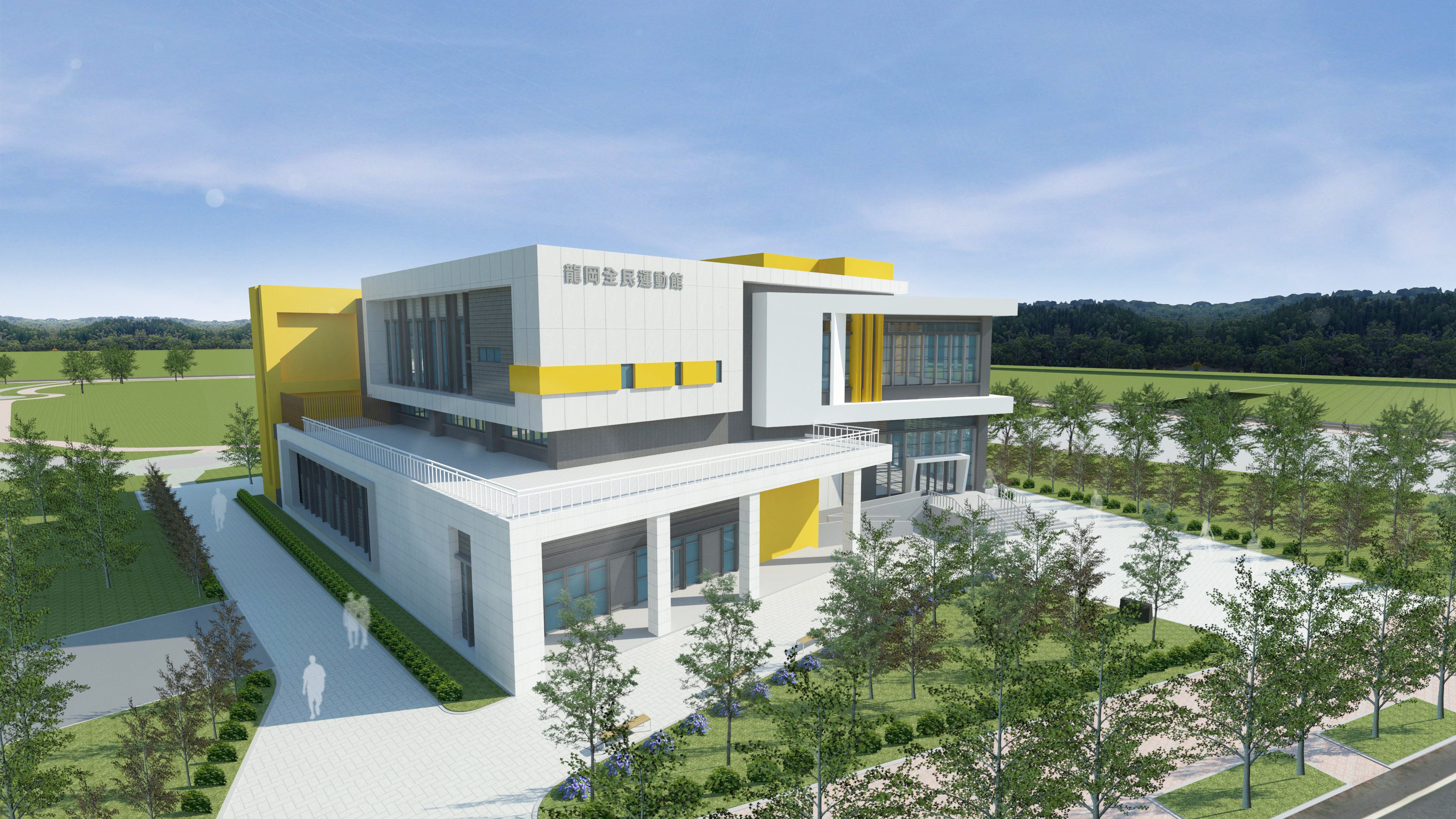 桃園龍岡全民運動館  新建工程開工動土...