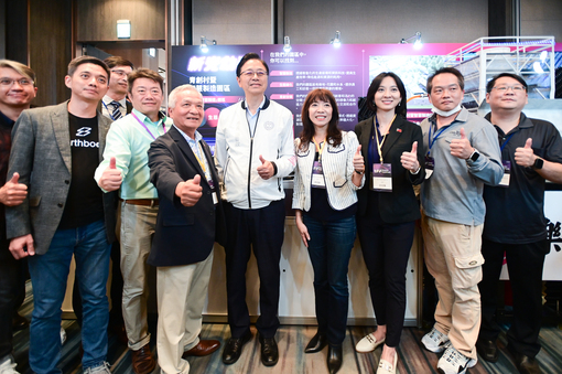 2023 Taoyuan FuturePeak桃園青創博覽會  北台七縣市120組青創團隊...