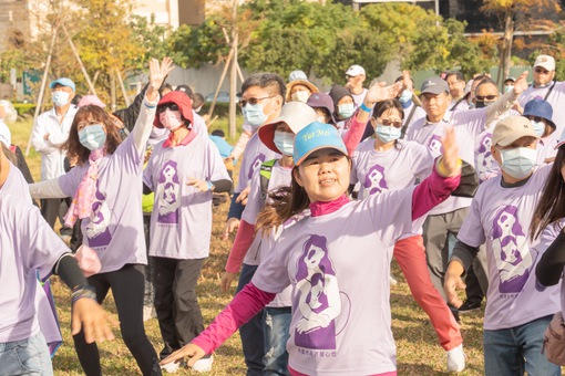 國際蘭馨交流協會響應終止婦女受暴日 公益健走活動倡議婦...