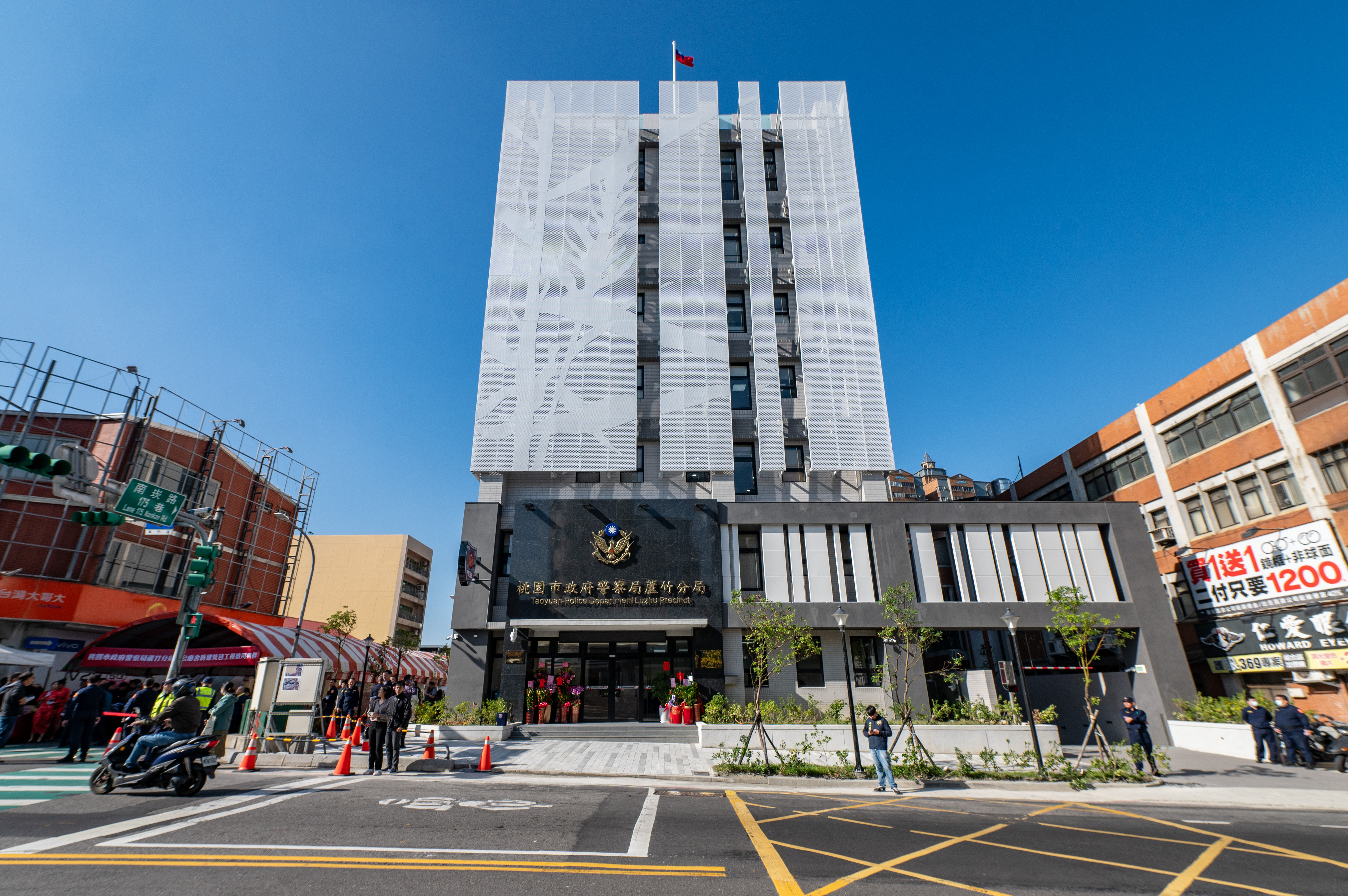 蘆竹分局新建辦公廳舍落成啟用  讓地方治安與交通越來越...