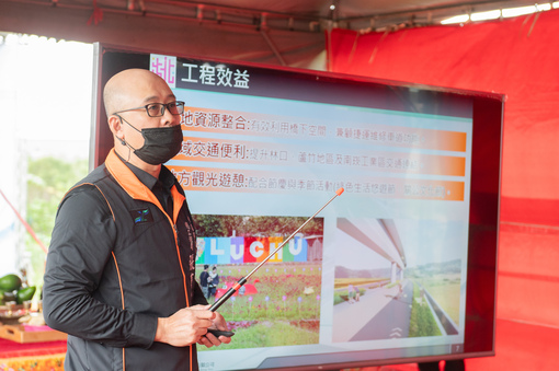 赤塗路新闢道路開工  兼具交通與休憩功能...