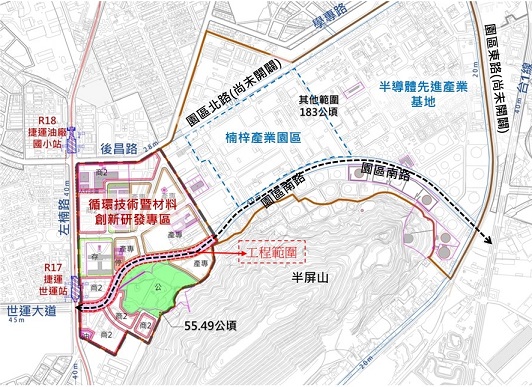 迎接南臺灣半導體S廊帶楠梓園區南路動工