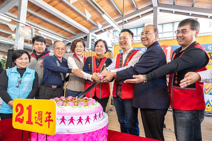 桃市原住民族部落大學21周年  蘇俊賓賀全國評鑑奪冠...