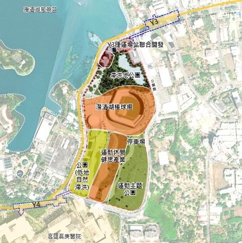 強化滯洪排水建構宜居城市  打造國際級運動永續園區