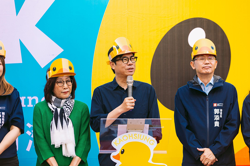 黃色小鴨重磅重返高雄  陳其邁歡迎大家造訪見證城市蛻變...