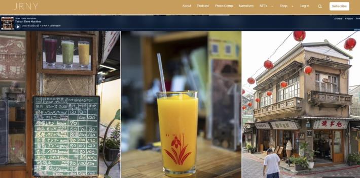 臺南美景時光機 躍上英國著名JRNY Travel Magazine國際旅遊雜誌...