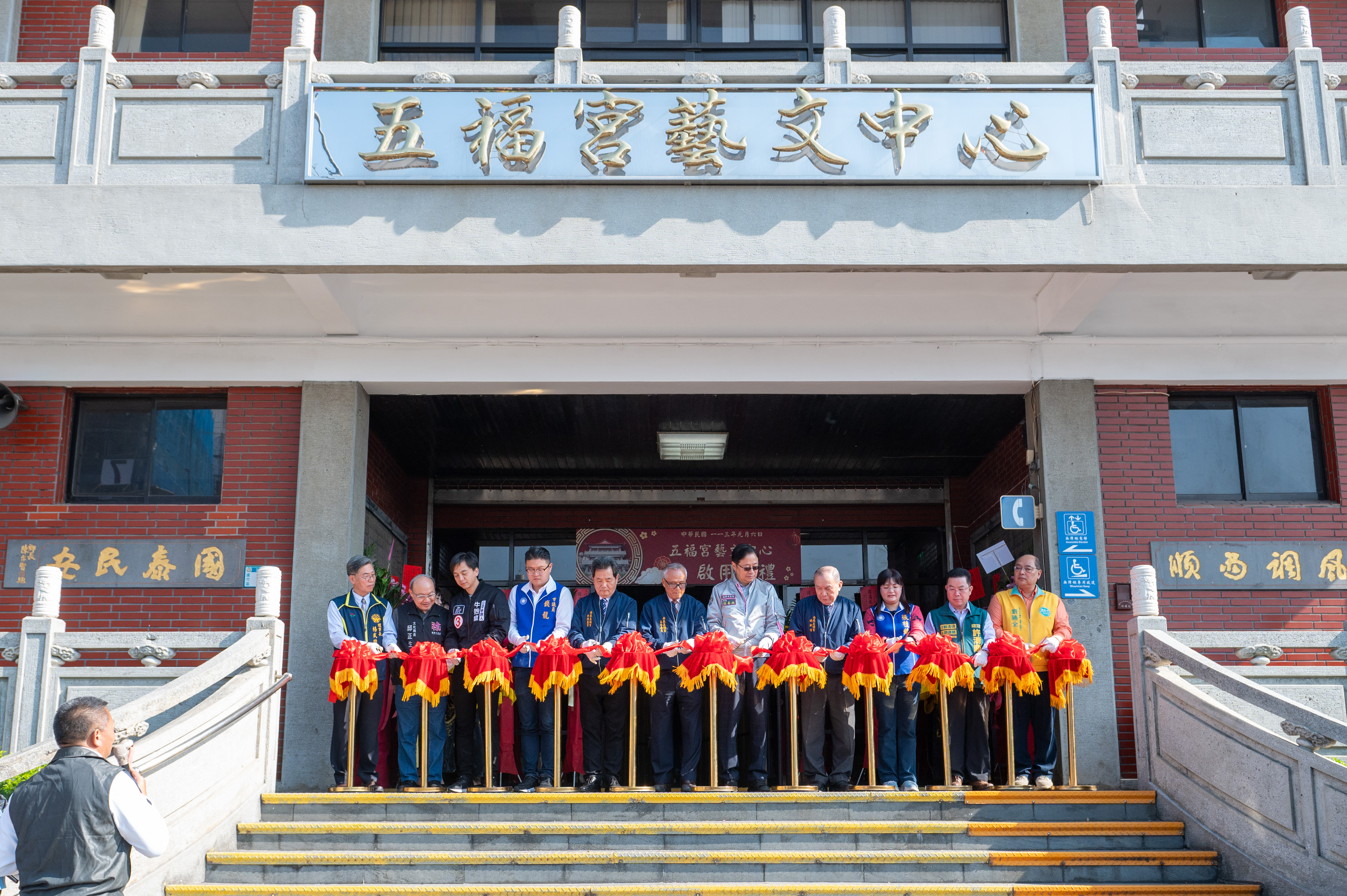 南崁五福宮藝文中心正式啟用  桃市府助排除籌設困難帶動...