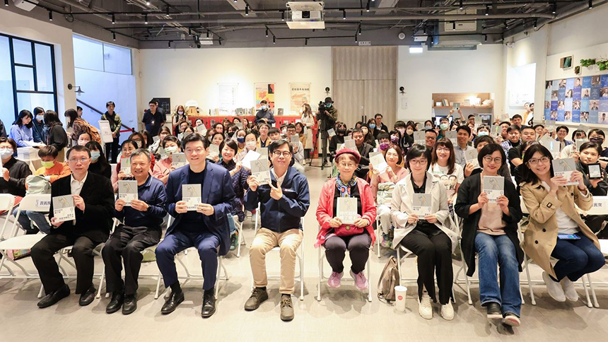 陳其邁出席《時代如何轉了彎》新書對談  見證蔡英文引領...