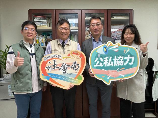 天行能源股份有限公司 捐助善款挹注五家社福機構...