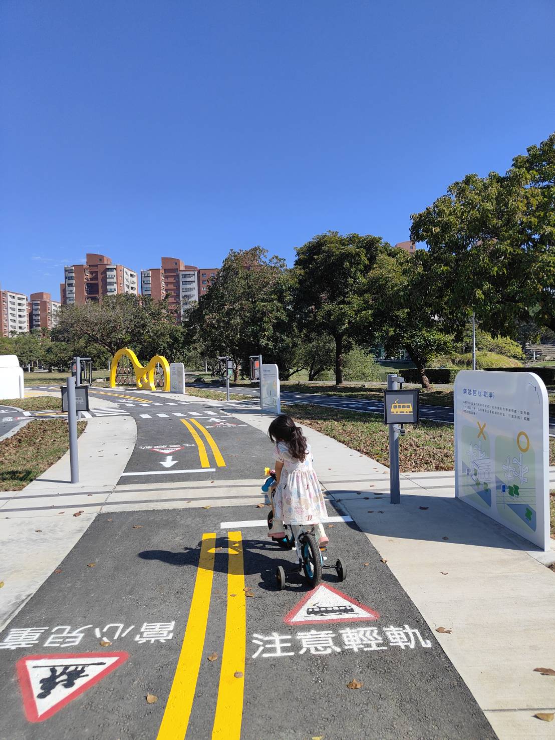 岡山河堤公園「兒童交通主題公園」啟用...