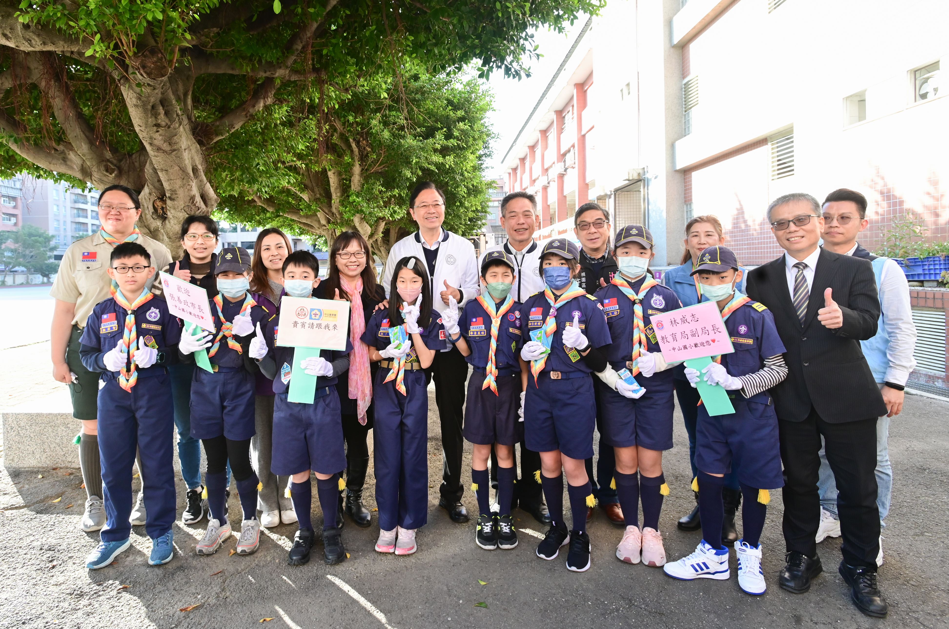 「小小消防宣導員」體驗活動  推動在校防災訓練...