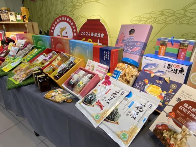 燈會伴手禮必訪   高鐵燈區期間限定專賣店...
