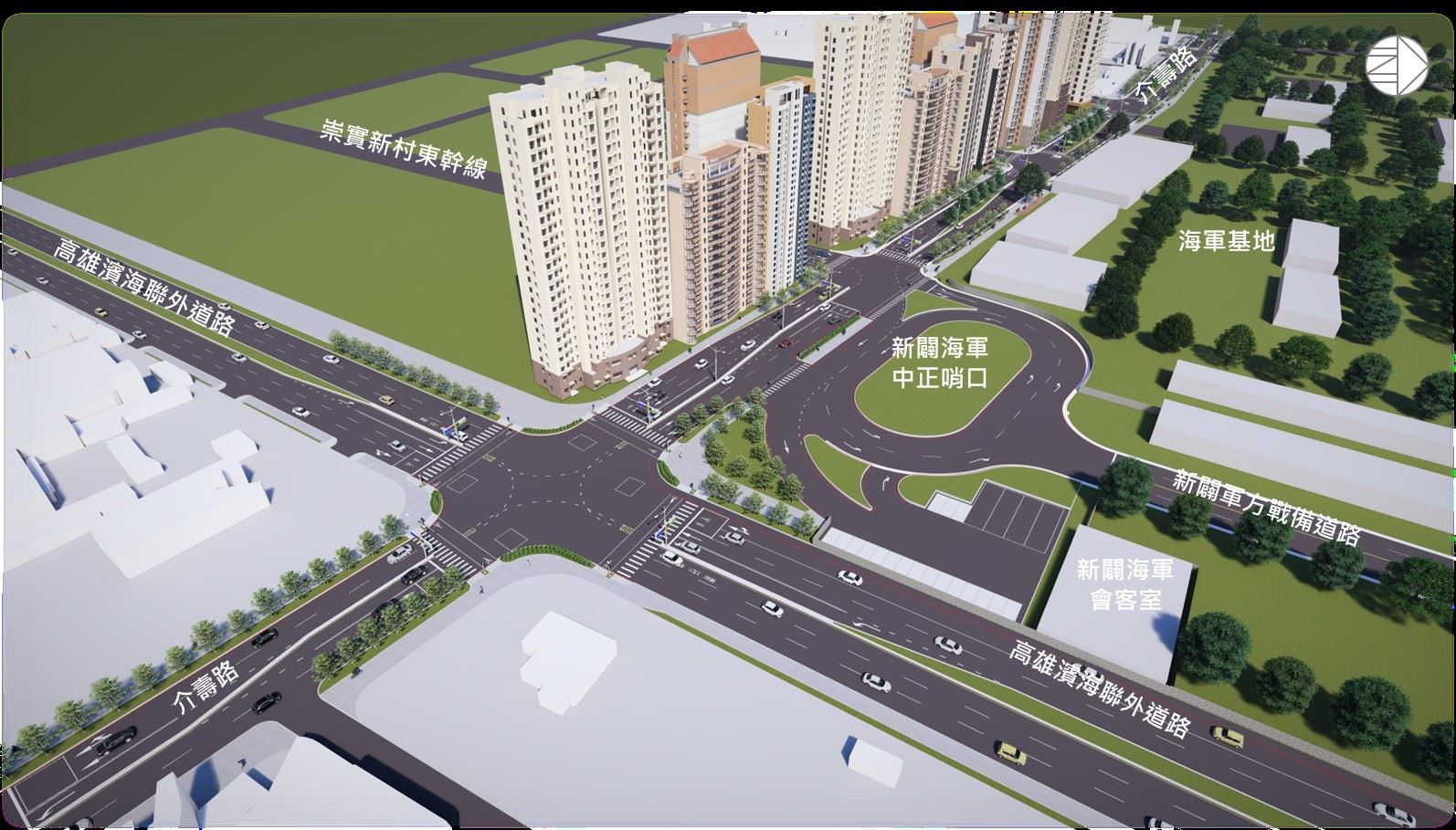 高雄市濱海聯外道路開闢工程  介壽路啟動拓寬30米計畫...