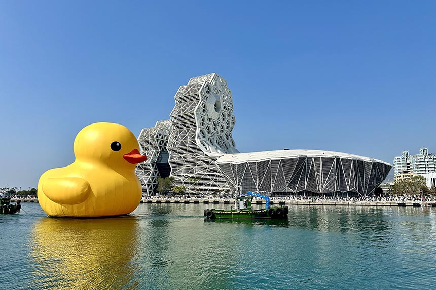 2024 Kaohsiung Wonderland 冬日遊樂園開幕  黃色小鴨重返港都...