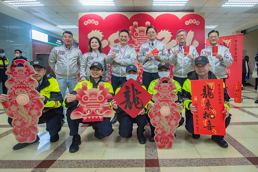 張善政向市府同仁辭歲祝福「龍平安」  感謝共同為桃園市...