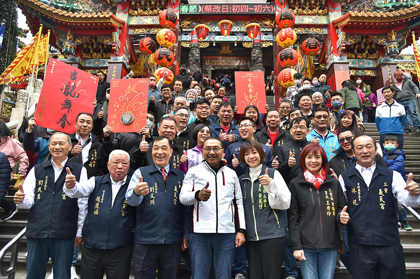 侯友宜參拜板橋、三重廟宇  祈願市民平安過好年...