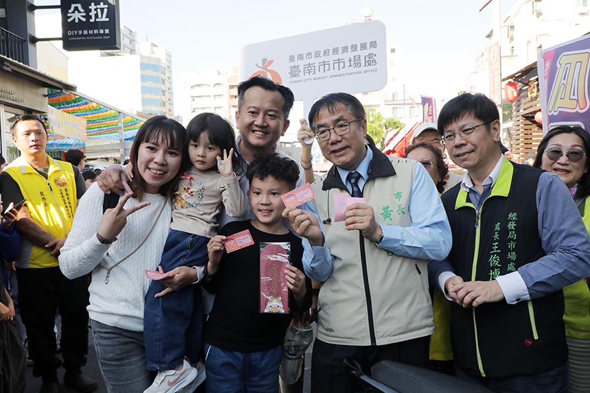 賀歲龍年好運市集  黃偉哲現身淺草青春新天地「快閃購夠GO...