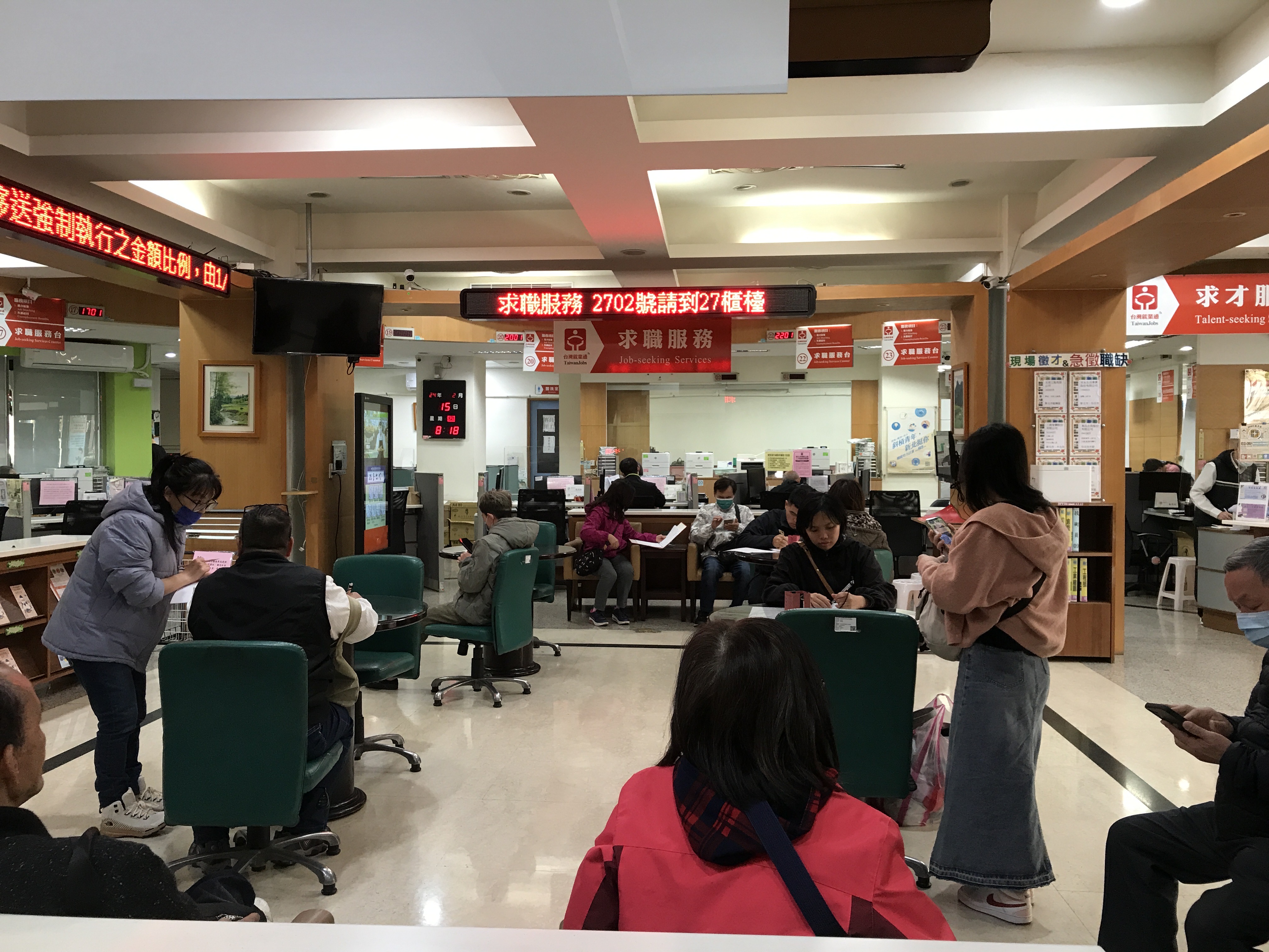 新北就服站增開彈性櫃台分流  鼓勵電話預約免等候...