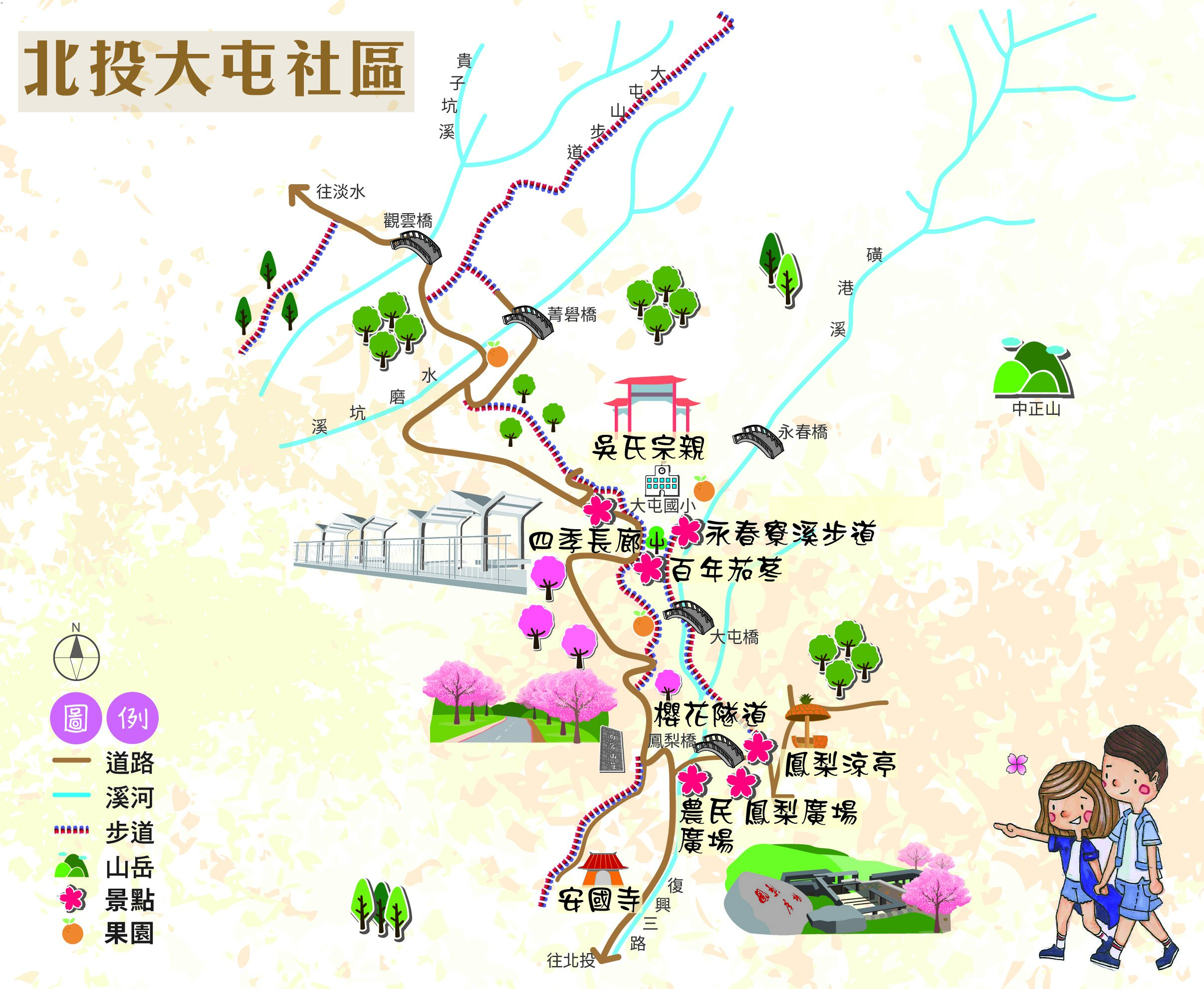 新年揪「柑」心 北投大屯社區桶柑採果趣...
