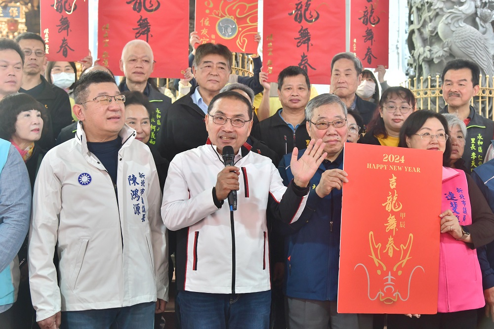 恭祝玉皇大帝誕辰 侯友宜赴永和保福宮參拜祈福...