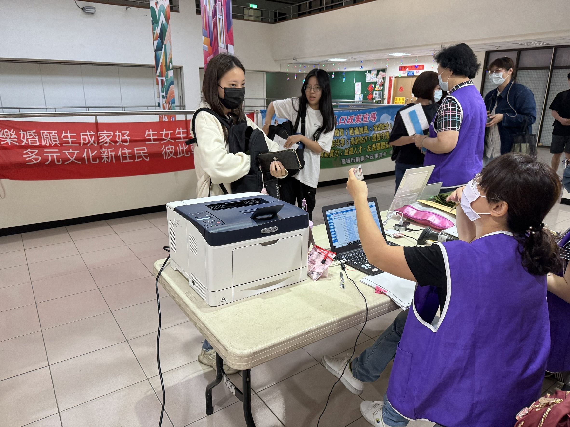 苓雅 新興 前鎮戶所 聯袂前進高師大校園...
