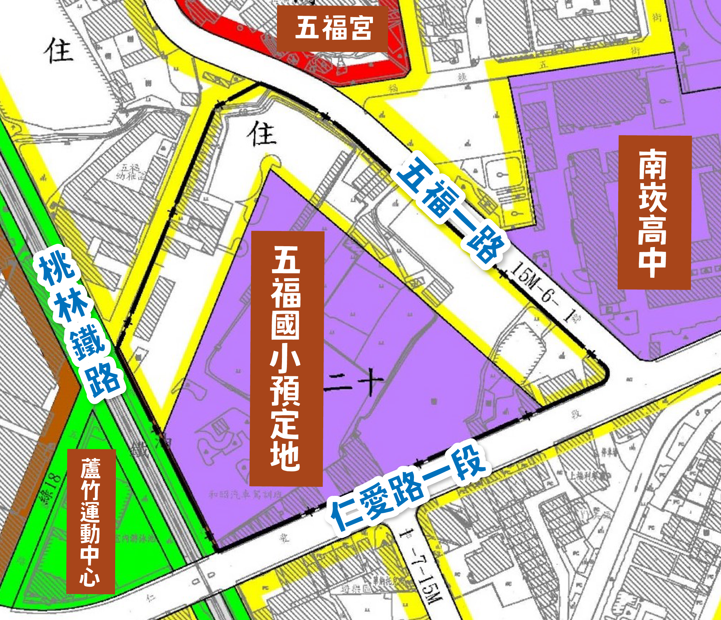 五福國小預定地啟動重劃開發  終結40年閒置...