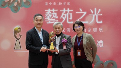 中市資深優秀美術家  即日起至4%2F30受理推薦...