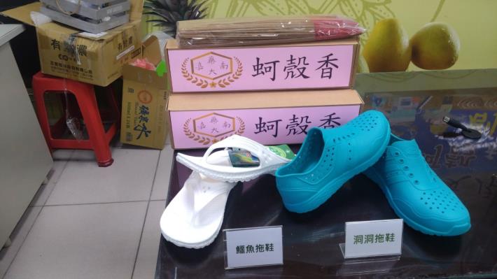 市府與台糖合作 蚵殼利用創新機...