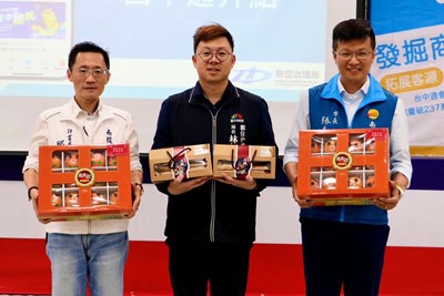 台中通到南投   雙城聯拓「台中通」特約商店...