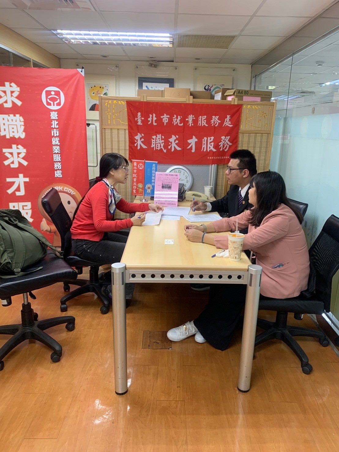 年後轉職 開薪就業 北市企業徵才釋缺755個工作機會...