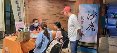 勞工局推廣青年就業 與弘光科大合作進校駐點...