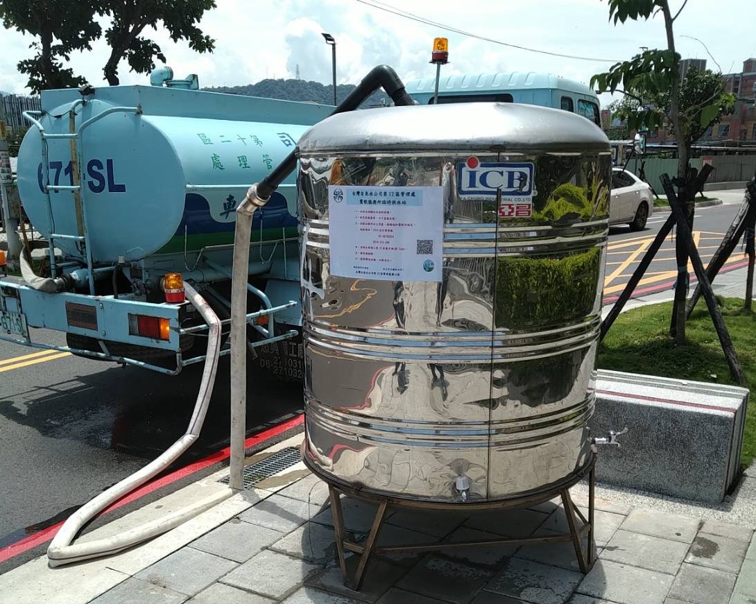 泰山部分地區降壓停水 請民眾儲水備用...