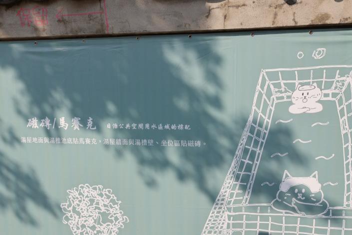 陪萌貓開箱古蹟  喵星人開箱刑務所修復工程...