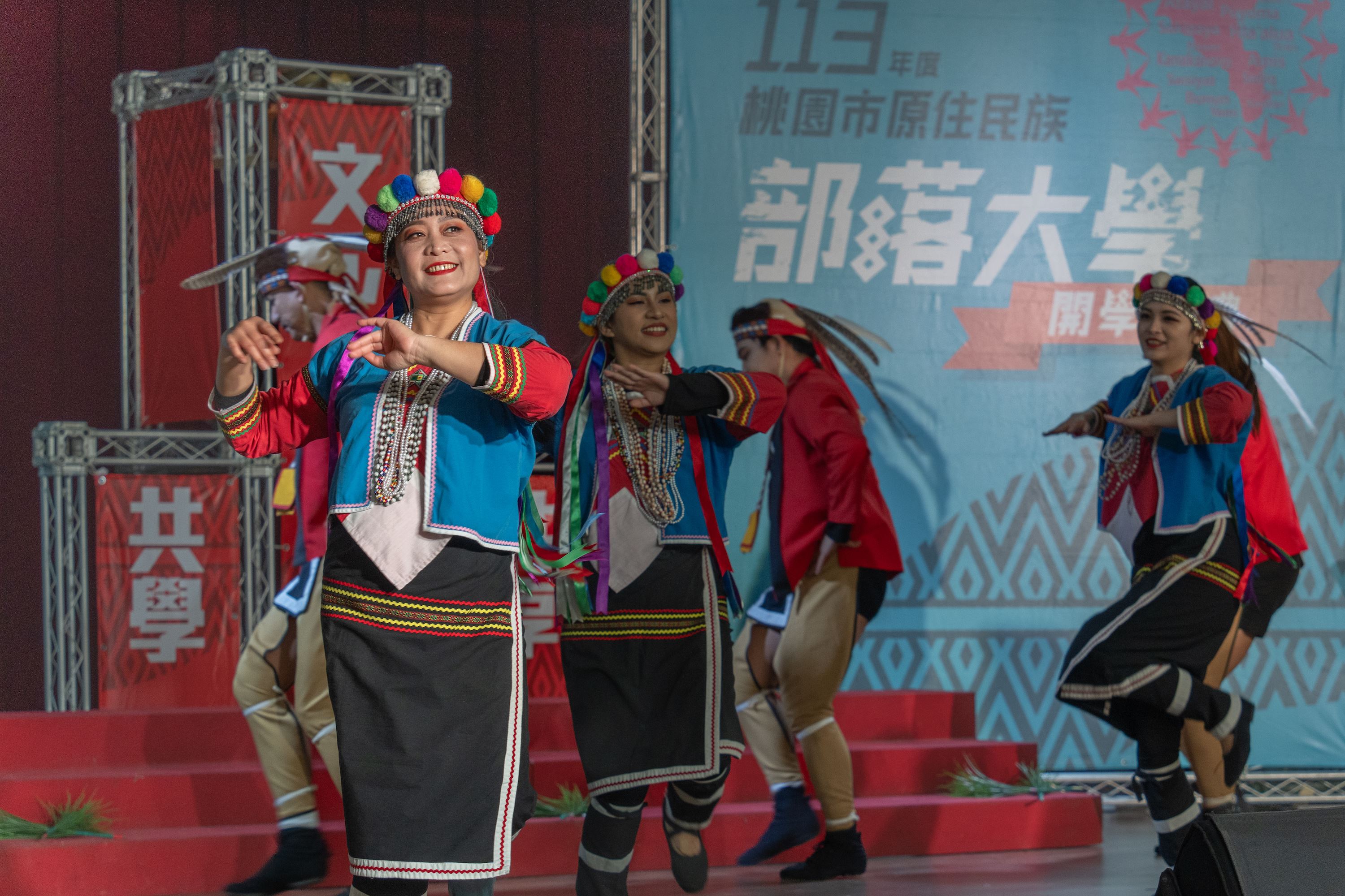 桃園原住民族部落大學開學  盼共創優質學習環境...