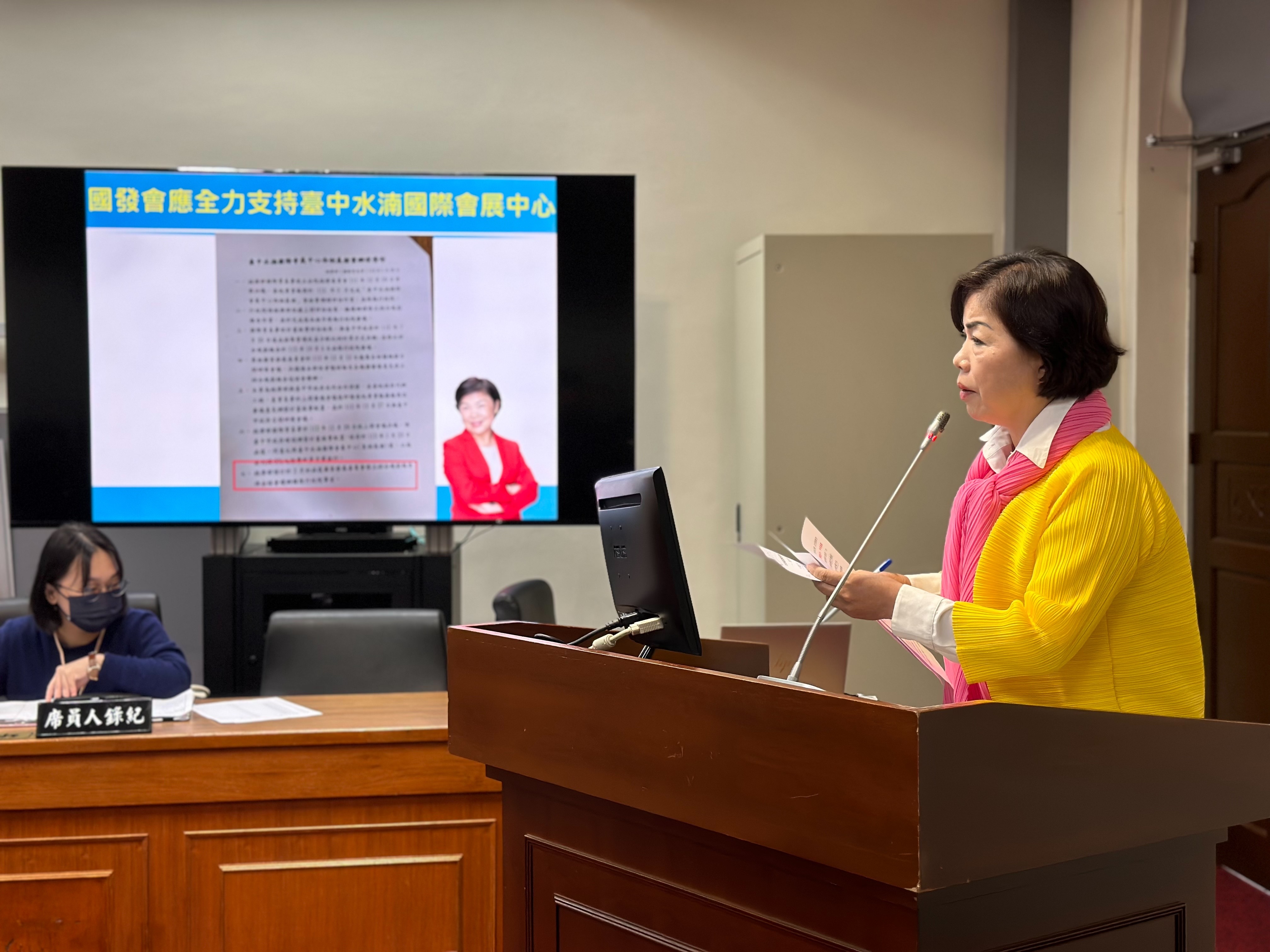 會展中心開發案爭取逾60億 楊瓊瓔促政院一月內核定...