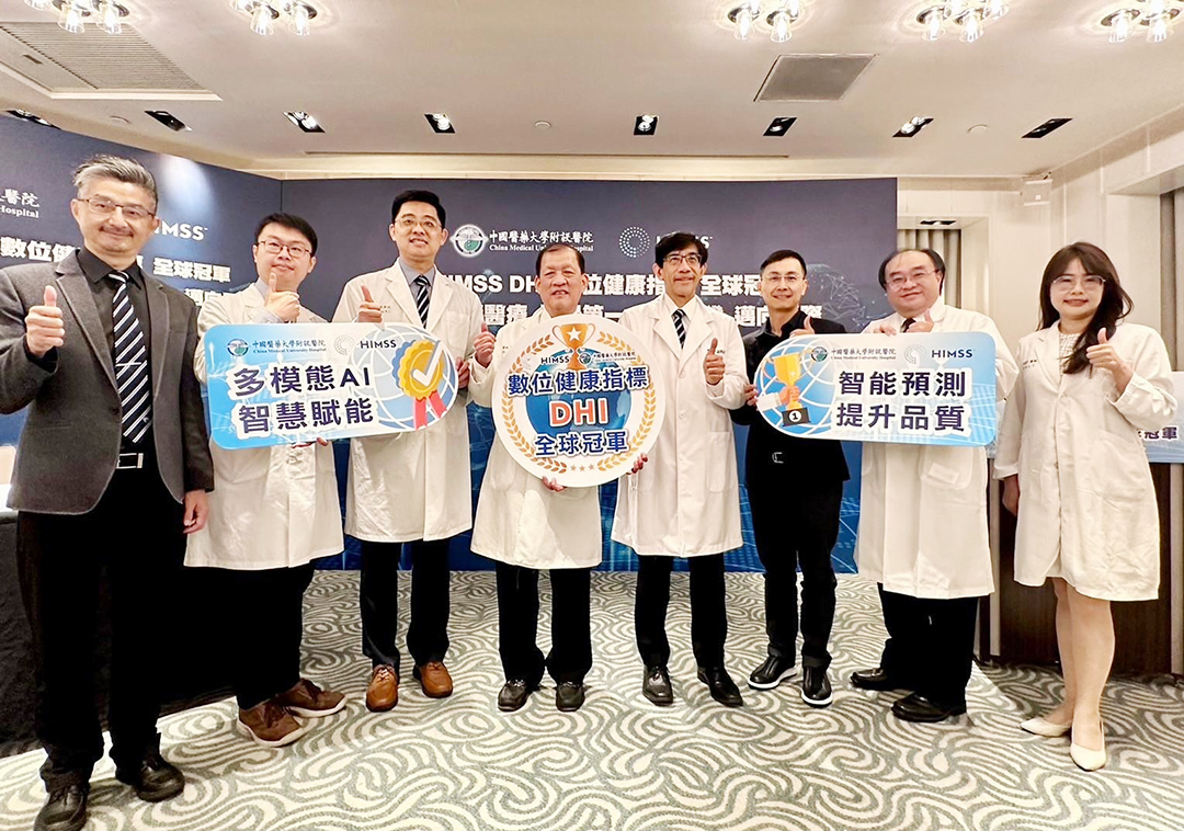 一支手機打通關  守護健康一把罩...