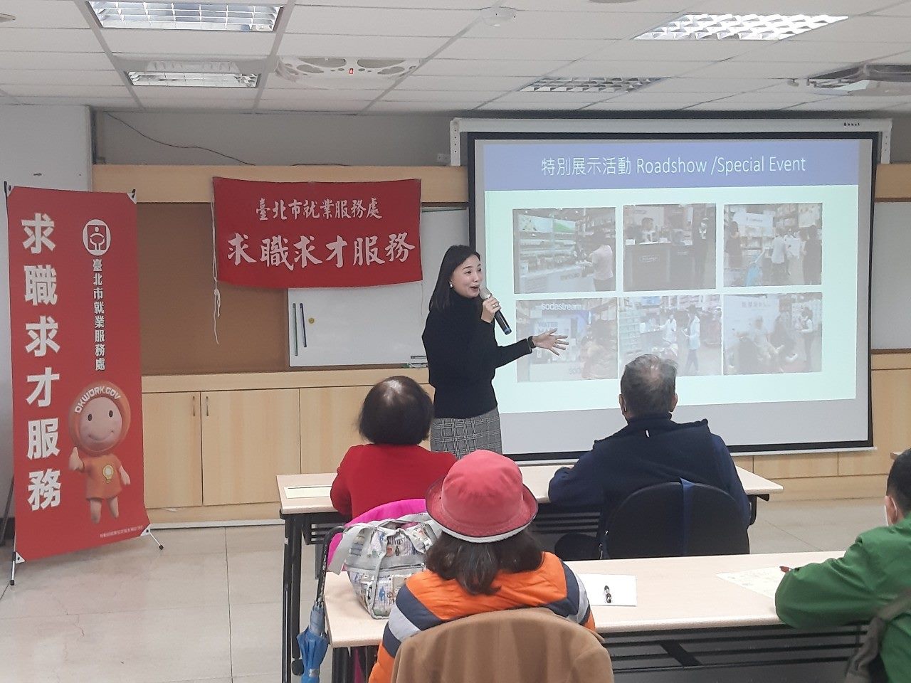 招募YouBike里民小幫手 北市就服徵才再啟動...