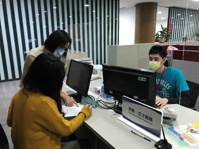 幸福城市就業機會多！  來台中登記求職求才送好禮...