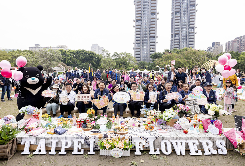 2024台北花伴野餐  大安森林公園湧人潮...