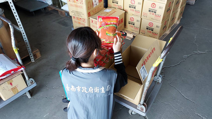 阻絕蘇丹紅！  南市府祭出「安全標章」...