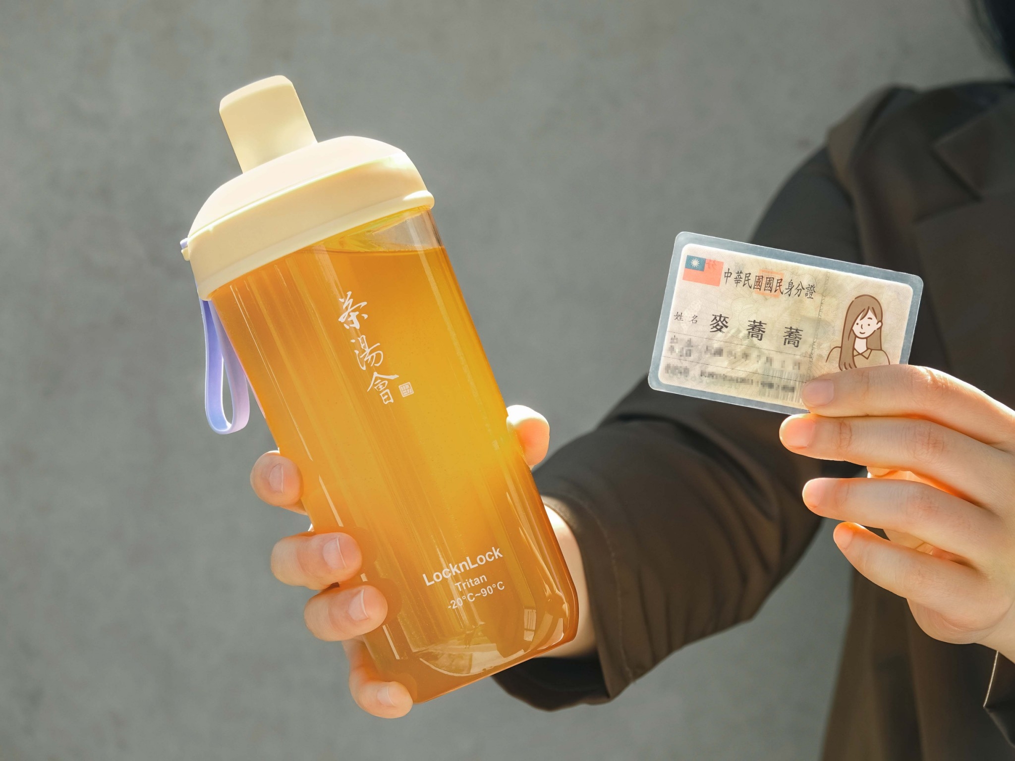 「蕎」好自己的舒心好眠茶   叫蕎麥四季春有好康...