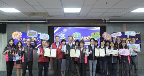 首創三官合體  地稅法制執行署堅實合作...